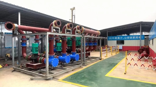 长沙市建设工程质量安全监督站-质量管理和安全生产标准化展示专栏